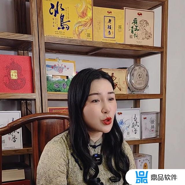 普洱茶抖音小助手(普洱茶抖音小助手是真的吗)