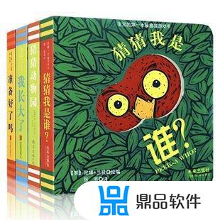 抖音小破孩儿怎么制作的(抖音小破孩儿怎么制作的视频)