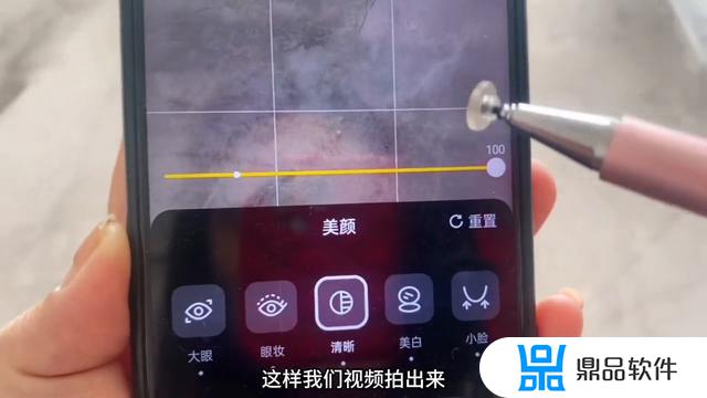 抖音上发视频怎么瘦脸(抖音上发视频怎么瘦脸呢)