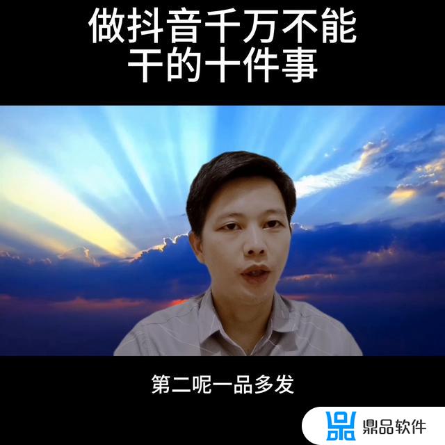 抖音怎么发明星相册(抖音怎么发明星相册照片)