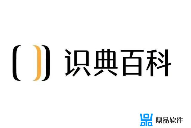 绑定企业号怎么修改抖音号名字(绑定企业号怎么修改抖音号名字呢)