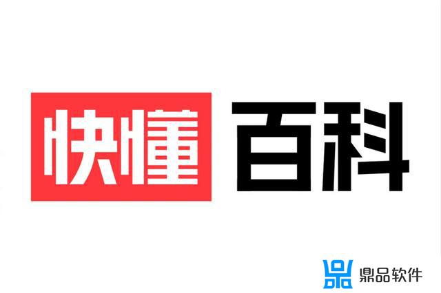 绑定企业号怎么修改抖音号名字(绑定企业号怎么修改抖音号名字呢)