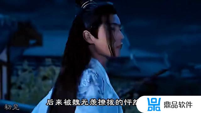 为什么抖音刷不到陈情令(为什么抖音刷不到陈情令的视频)