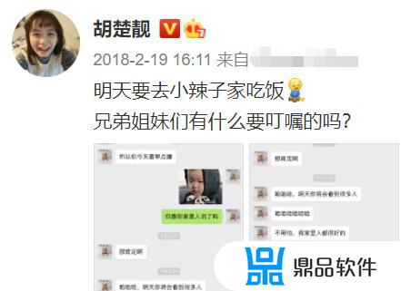 抖音最近失恋哭的男人是谁(抖音最近失恋哭的男人是谁啊)