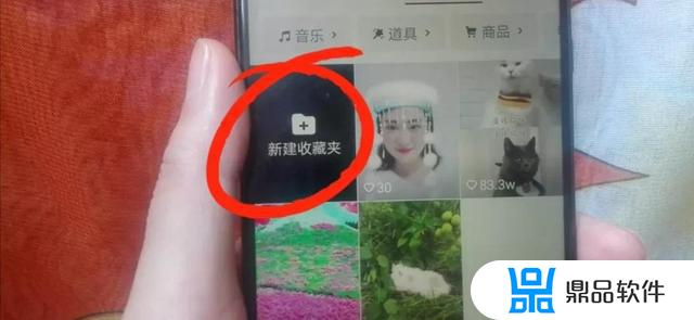 为什么抖音转发箭头出现绿色(为什么抖音转发箭头出现绿色标志)