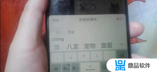 为什么抖音转发箭头出现绿色(为什么抖音转发箭头出现绿色标志)