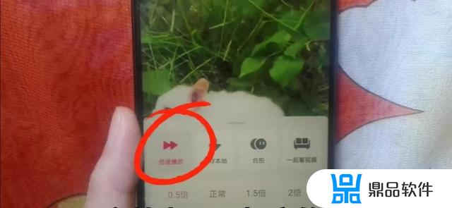 为什么抖音转发箭头出现绿色(为什么抖音转发箭头出现绿色标志)