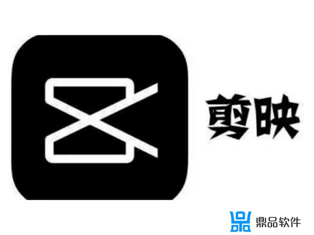 为什么剪映登陆抖音账号显示请先登录(剪映无法用抖音登陆)