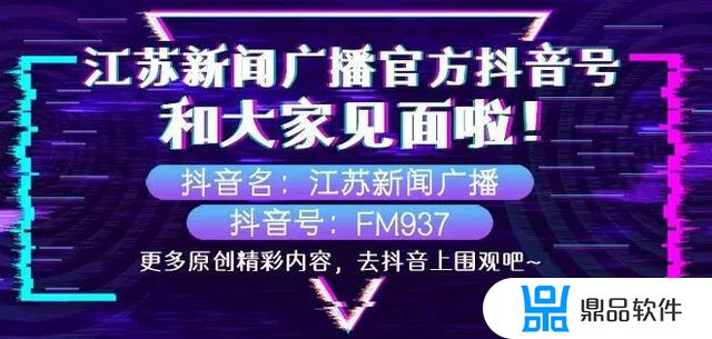 抖音最火十层纱布(抖音最火十层纱布视频)