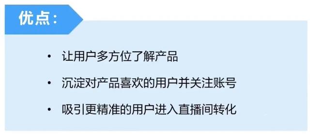 直播拍摄后如何推流到抖音(直播拍摄后如何推流到抖音上)