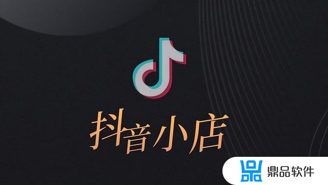 抖音运营培训被骗怎么办(抖音运营培训被骗怎么办啊)