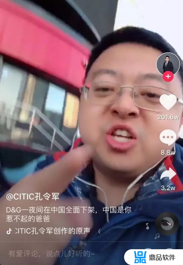 家庭主妇抖音怎么起名字才能火(家庭主妇抖音怎么起名字才能火起来)