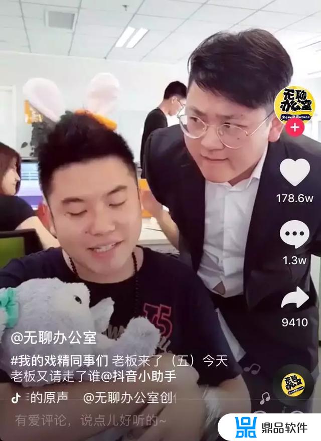 家庭主妇抖音怎么起名字才能火(家庭主妇抖音怎么起名字才能火起来)