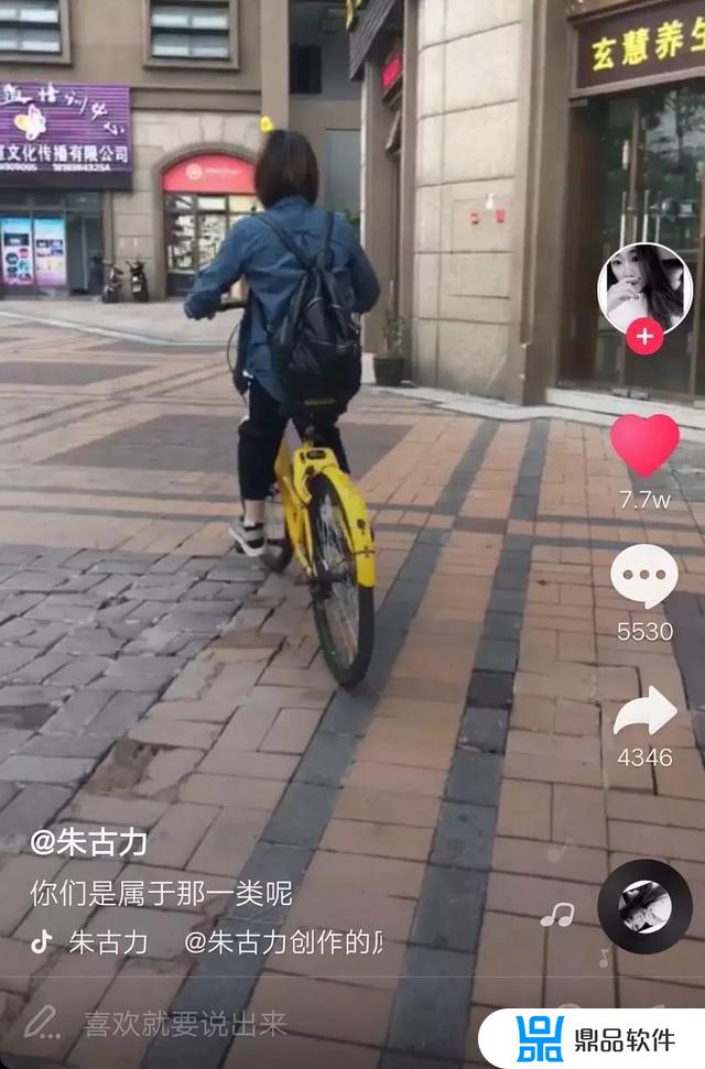 家庭主妇抖音怎么起名字才能火(家庭主妇抖音怎么起名字才能火起来)