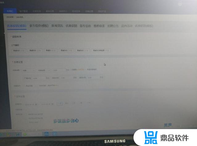 为什么现在抖音买车比4s店便宜(为什么现在抖音买车比4s店便宜很多)