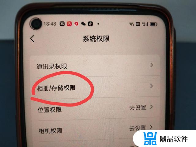 抖音号为什么看不了图集(抖音号为什么看不了图集了)