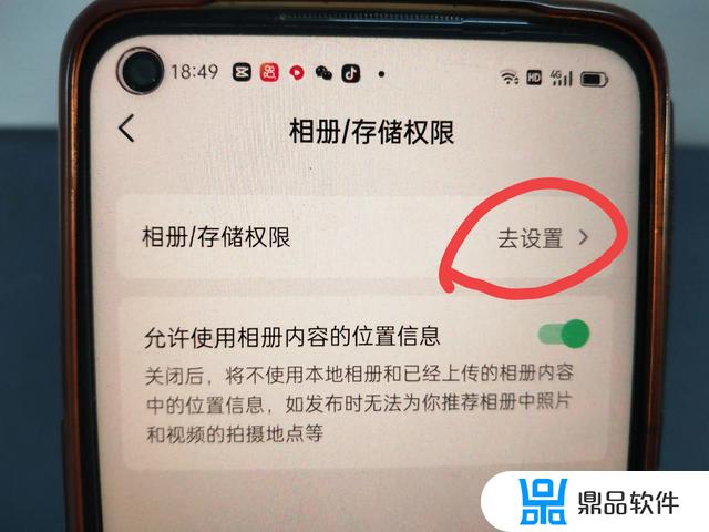 抖音号为什么看不了图集(抖音号为什么看不了图集了)