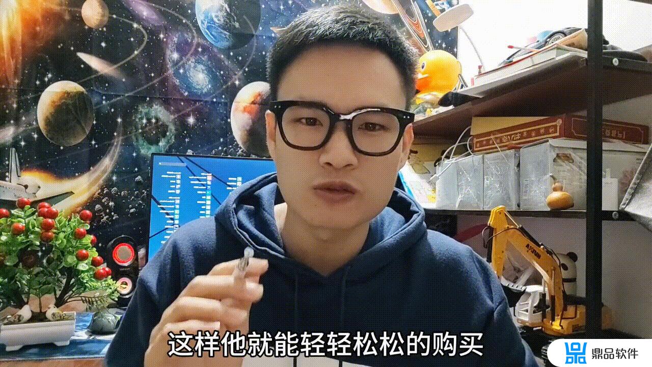 如何关闭抖音小店免密支付(如何关闭抖音小店免密支付功能)