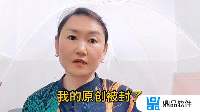 为什么我的抖音右下角没有五角星(为什么我的抖音右下角没有五角星了)