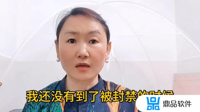 为什么我的抖音右下角没有五角星(为什么我的抖音右下角没有五角星了)