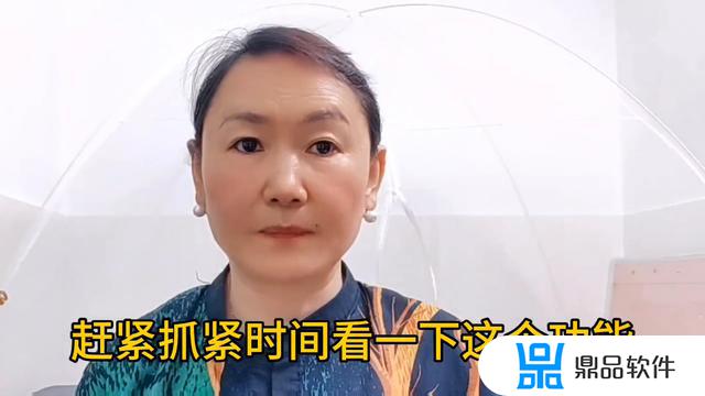 为什么我的抖音右下角没有五角星(为什么我的抖音右下角没有五角星了)