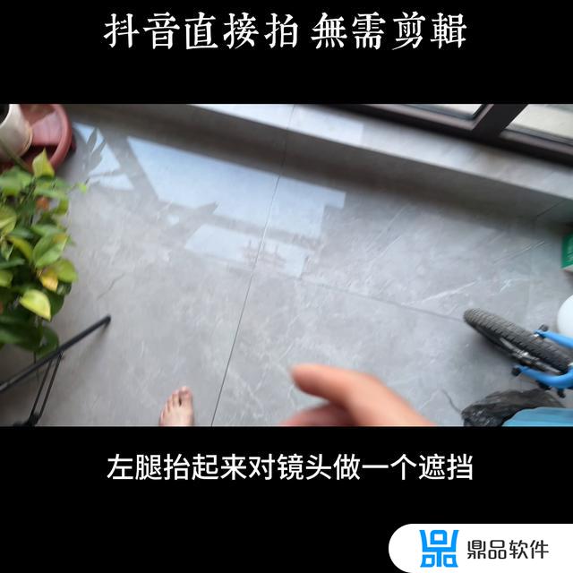 华为手机抖音怎么没有分段拍(华为手机抖音美颜怎么设置效果最好)