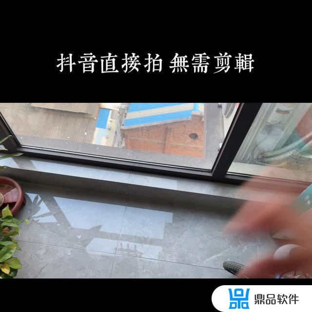 华为手机抖音怎么没有分段拍(华为手机抖音美颜怎么设置效果最好)