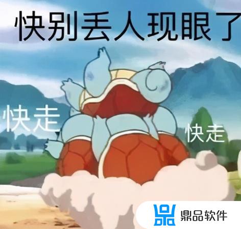 抖音里面怎么搜不到墨子梦了(墨子梦抖音视频)