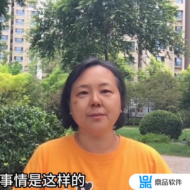 要做抖音蓝牌等级怎么提升(抖音蓝牌等级是怎么提升的)