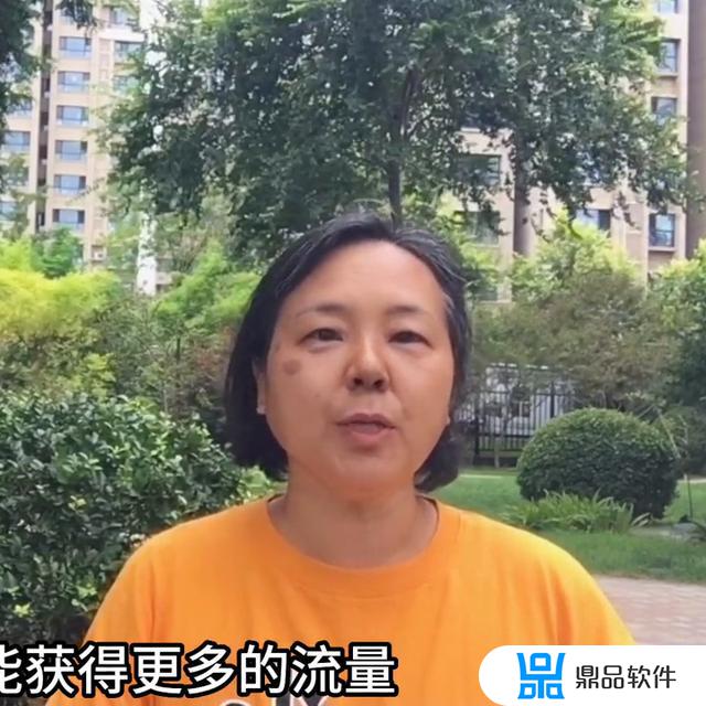 要做抖音蓝牌等级怎么提升(抖音蓝牌等级是怎么提升的)