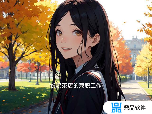 抖音怎么搜索同校(抖音怎么搜索同校的人)