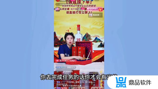 抖音的全民任务怎么挣得多(抖音的全民任务怎么挣得多一点)