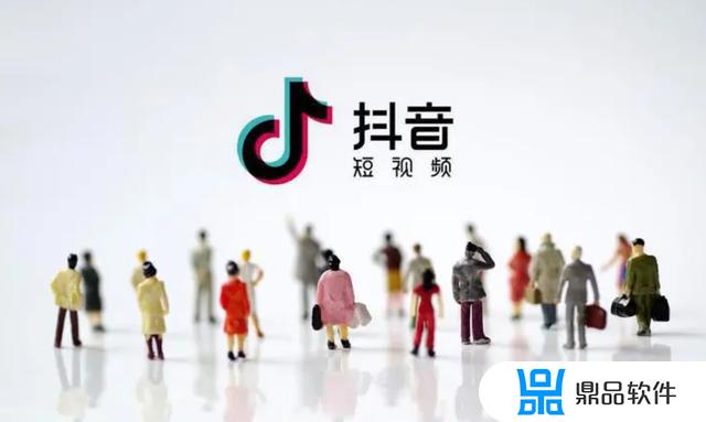 抖音为什么没法注册(抖音为什么没法注册了)