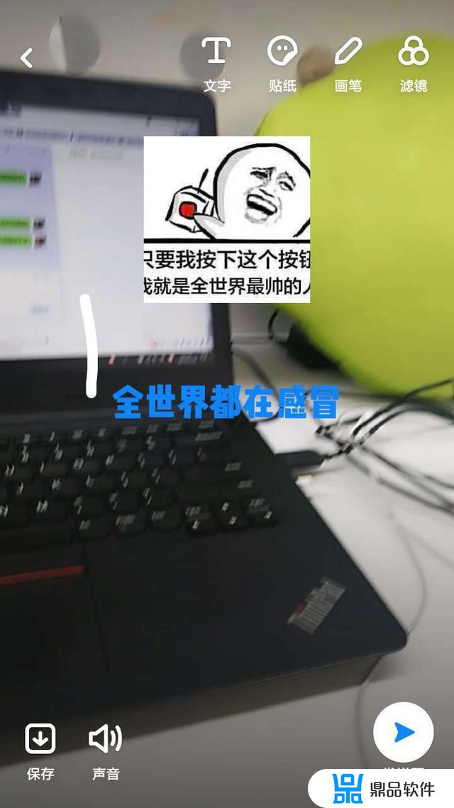 爱拍抖音怎么用微信登录(爱拍抖音怎么用微信登录呢)