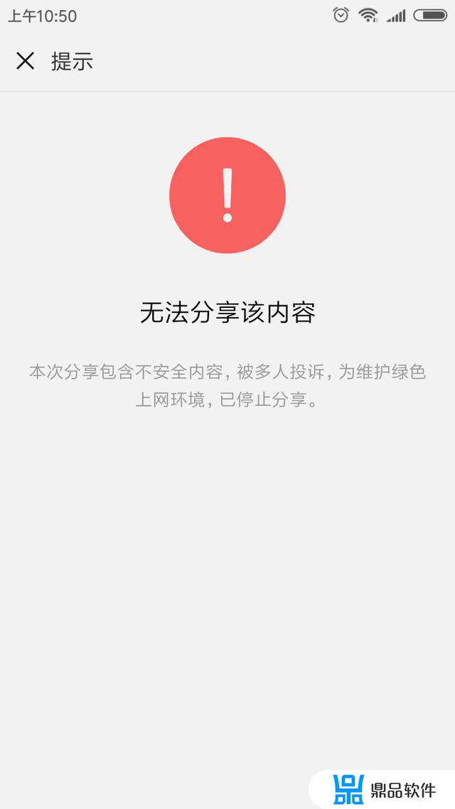 爱拍抖音怎么用微信登录(爱拍抖音怎么用微信登录呢)