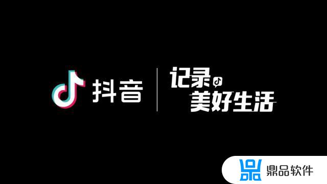 抖音上避孕套的叫法(抖音避孕套的另外一个说法)