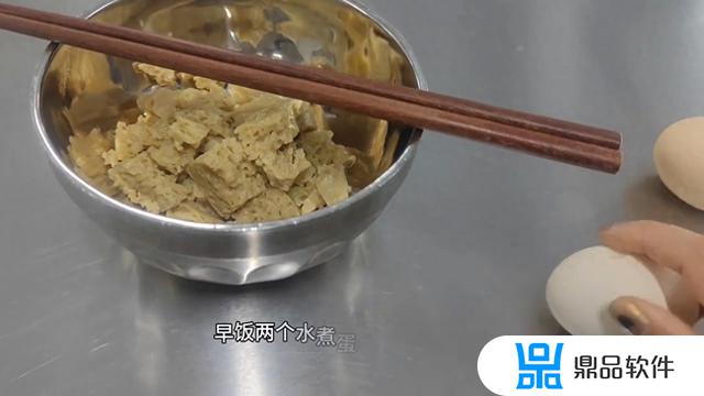 身体怎么动抖音课程(身体怎么动教学视频)