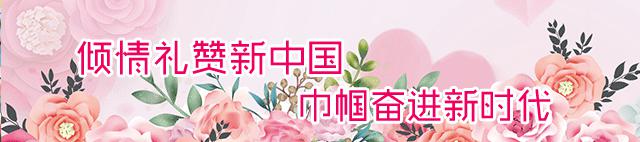 抖音撒花背景音乐是什么(抖音撒花背景音乐是什么歌)