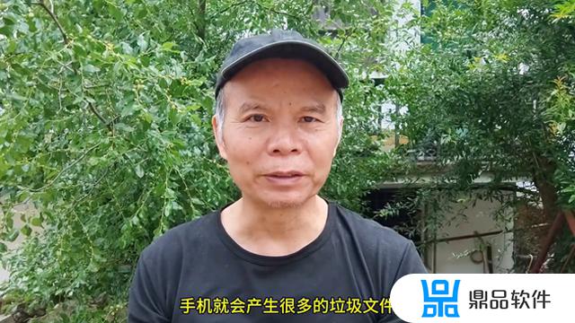 苹果手机抖音草稿纸怎么存本地(苹果手机怎么把抖音草稿保存到相册)