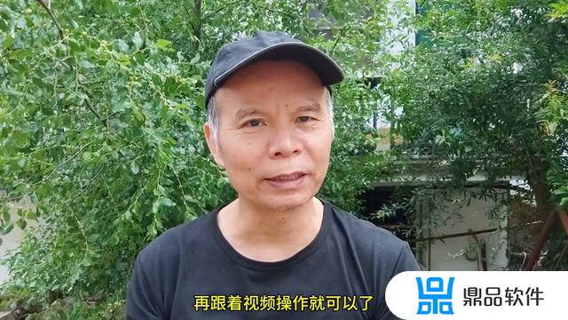 苹果手机抖音草稿纸怎么存本地(苹果手机怎么把抖音草稿保存到相册)