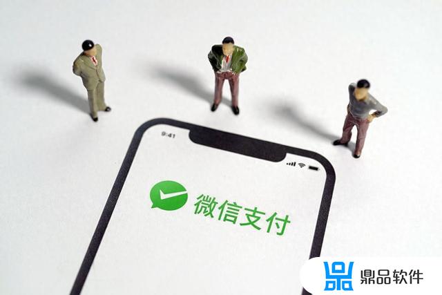 抖音上微信支付为什么还会限制(抖音上微信支付为什么还会限制支付)