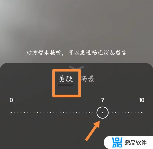 华为p30的抖音私聊怎么开启(华为p30的抖音私聊怎么开启权限)