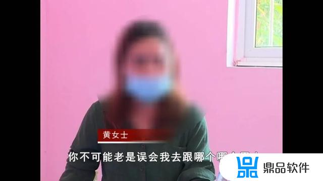 抖音发家暴视频素材怎么找(抖音发家暴视频素材怎么找到)