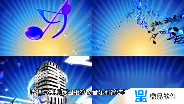 怎么把元龙发布到抖音的