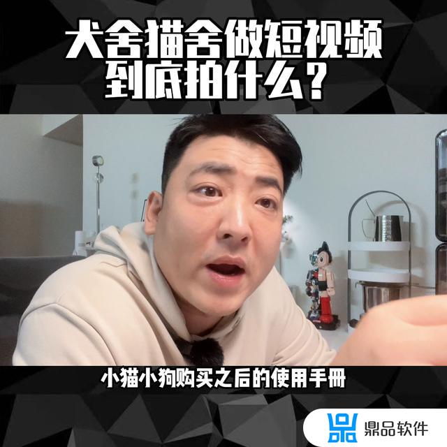 繁育户如何在抖音上找到精准客户(繁育户如何在抖音上找到精准客户呢)