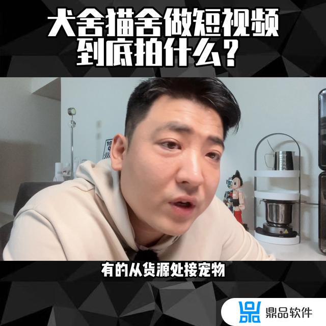 繁育户如何在抖音上找到精准客户(繁育户如何在抖音上找到精准客户呢)