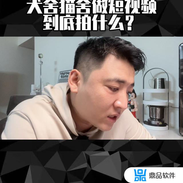 繁育户如何在抖音上找到精准客户(繁育户如何在抖音上找到精准客户呢)