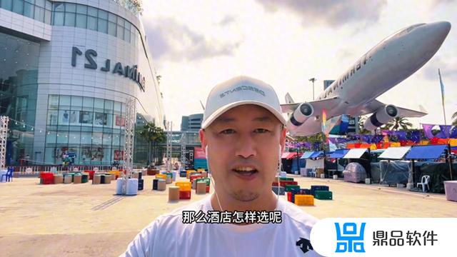 泰国旅游介绍抖音小视频(泰国旅游介绍抖音小视频怎么拍)