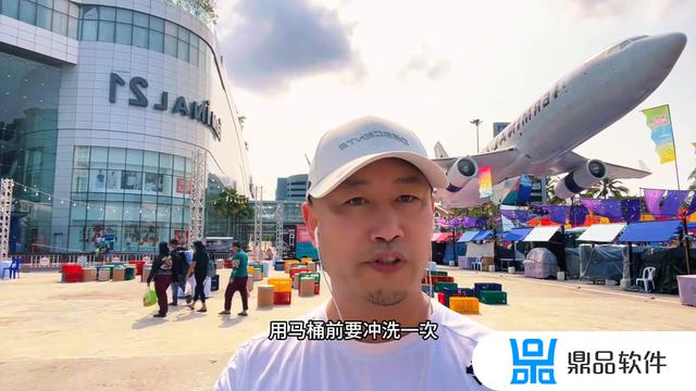 泰国旅游介绍抖音小视频(泰国旅游介绍抖音小视频怎么拍)