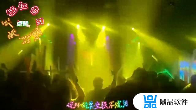 酷享音吧抖音爆火歌曲串烧(酷享音吧抖音爆火歌曲串烧是真的吗)